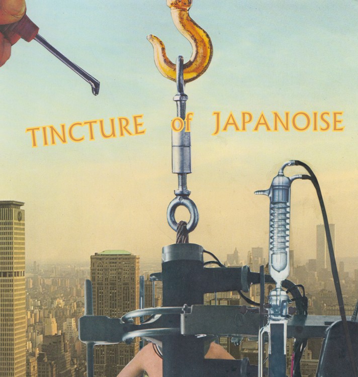 V/A – Tincture Of Japanoise CD (Attenuation&nbsp;Circuit)