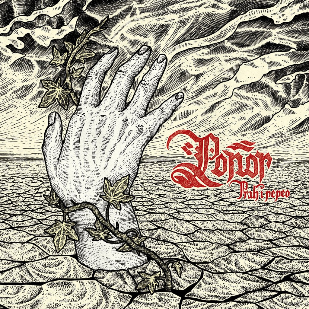 Ponor – Prah I Pepeo LP (DHPAK47 / PDV&nbsp;Records)