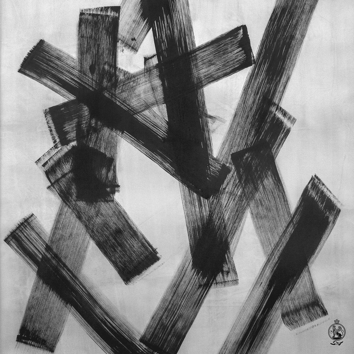 SAVAK-RTITHM-FrontCover-1200