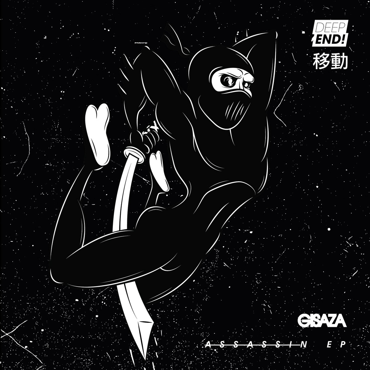 Gisaza - Assassin 12" EP - PDV Records / DeepEnd!
