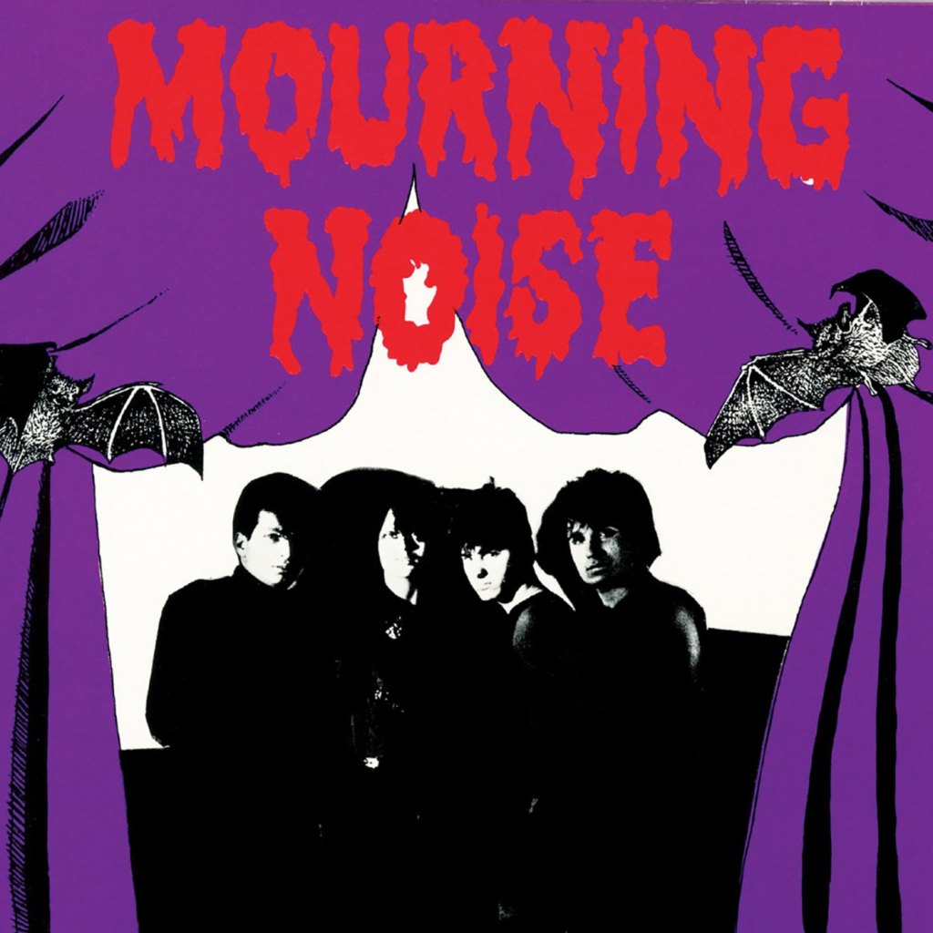 Mourning Noise – S/T CD (Cleopatra&nbsp;Records)