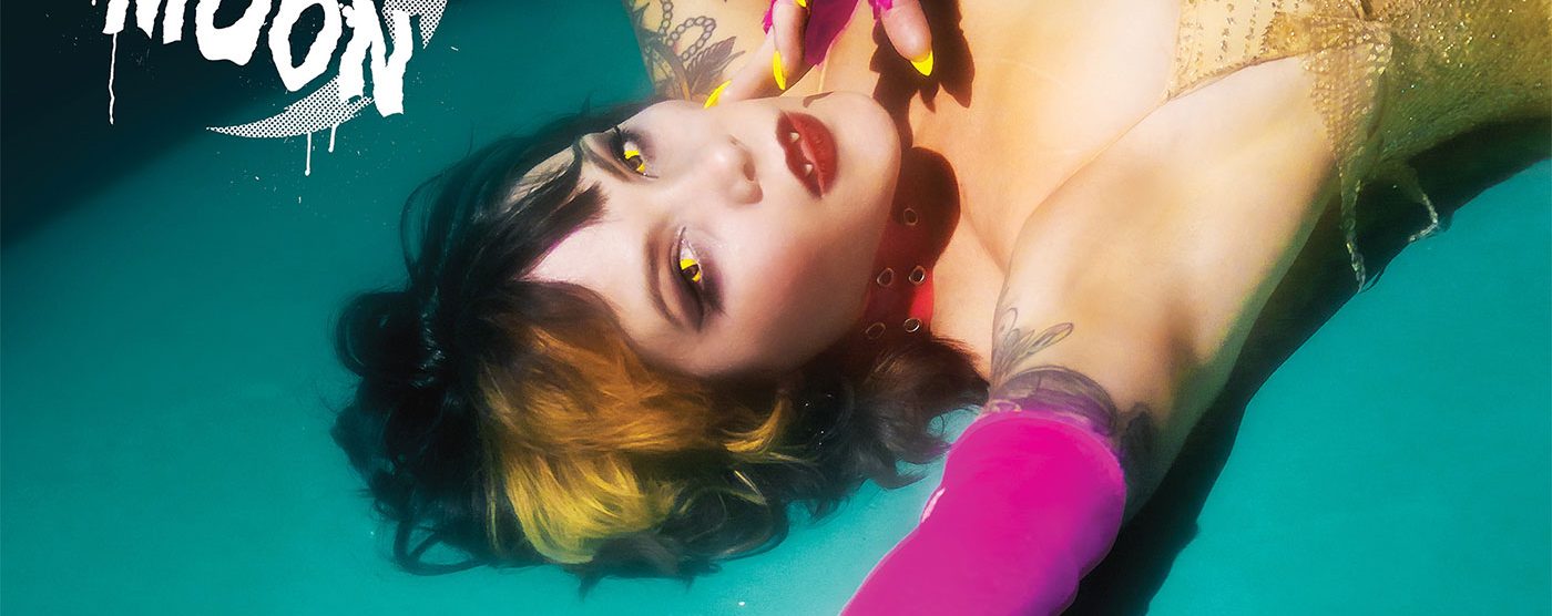 Suzi Moon - Animal 12" EP - Pirates Press Records