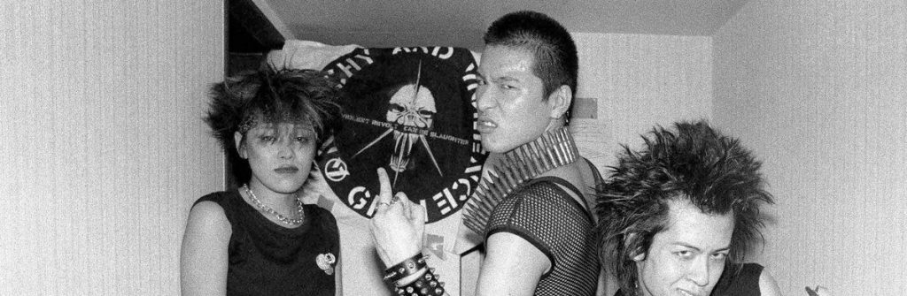 G.I.S.M. To Reissue Military Affairs Neurotic LP Via Relapse Records