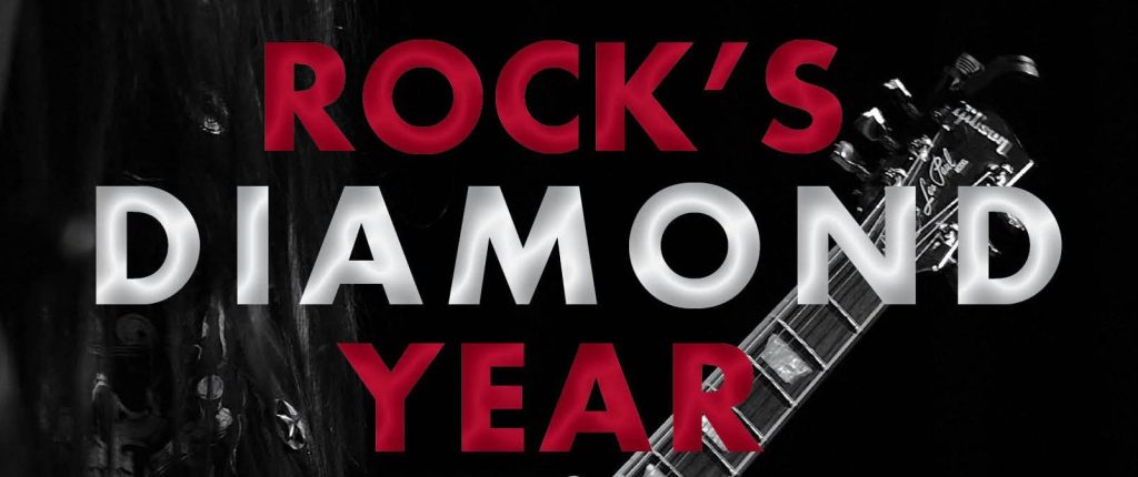 Rock’s Diamond Year By David Sinclair (Supernova&nbsp;Books)