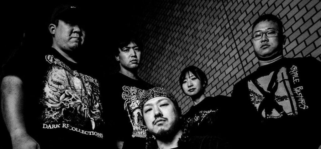 Kruelty: Tokyo Metallic Hardcore Outfit Confirms New Zealand, Australian, And European Tours For This Winter And&nbsp;Spring