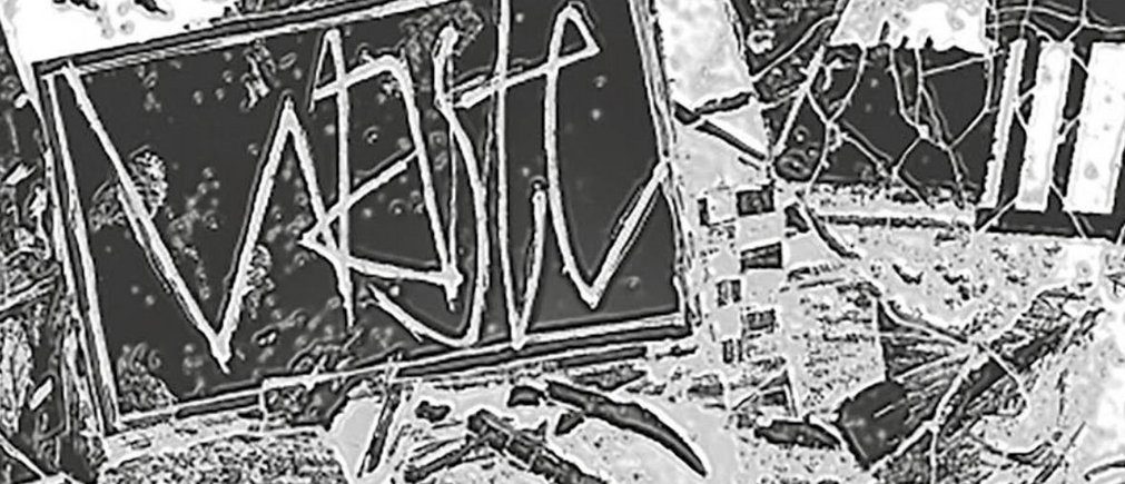 Waste – The Next Century Is Almost Over&nbsp;EP