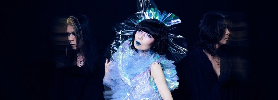 Boris Drop Video For “満ち草 -michikusa-“