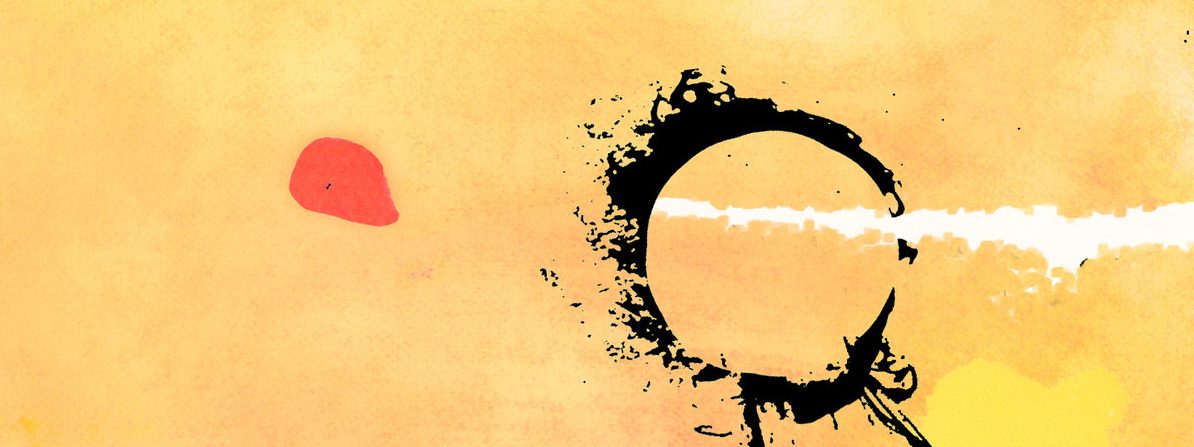 Doomina - Elsewhere LP - Noise Appeal Records