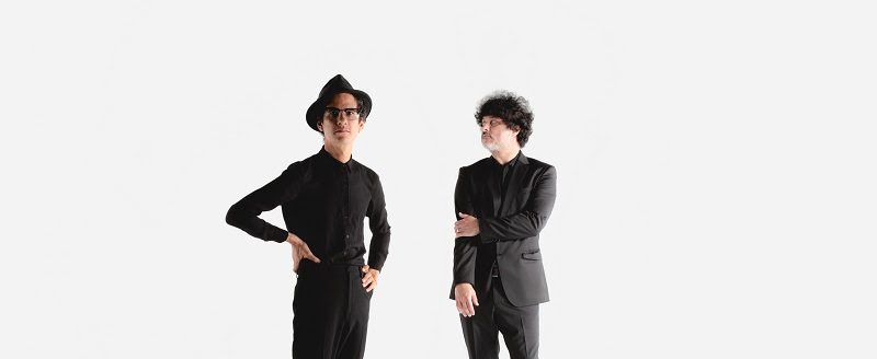 The Mars Volta