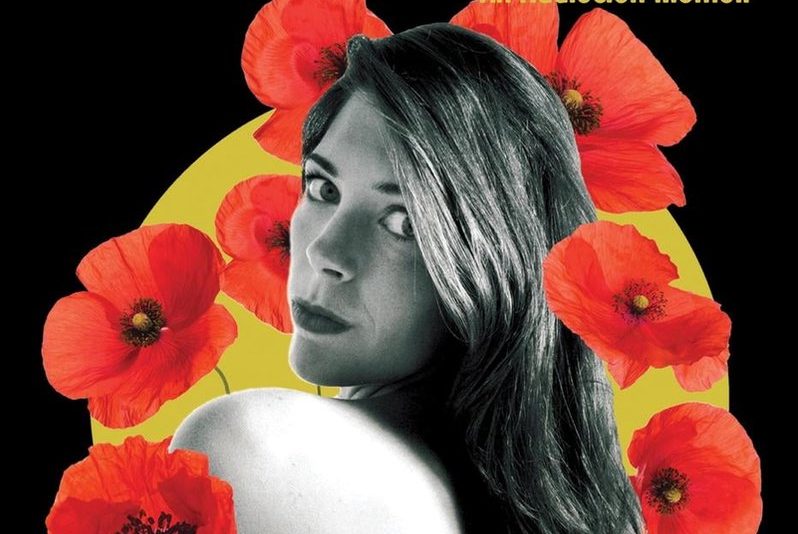 Sea, Swallow Me By Suki Jones