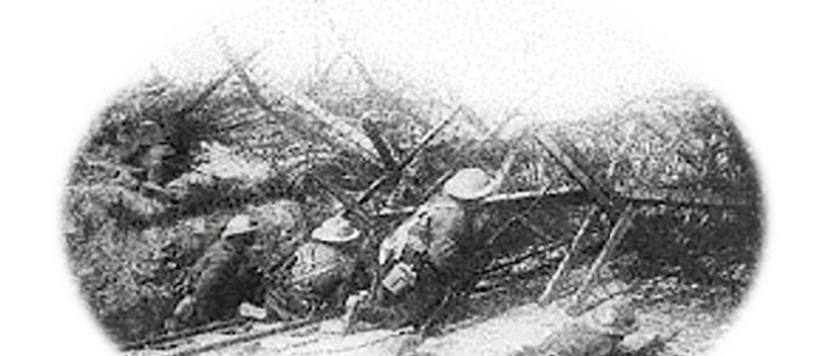 Ford's Fuzz Inferno - War, Peace & Fuzz 7" - Subunderground Combat Activities