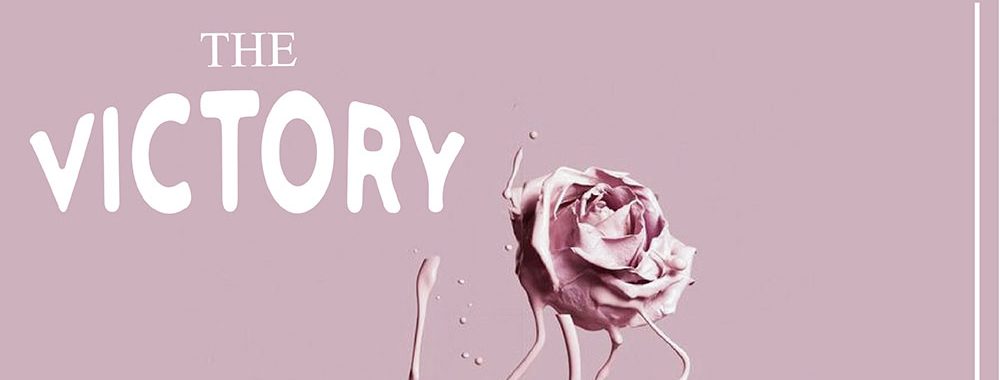 The Victory - Make Some Music