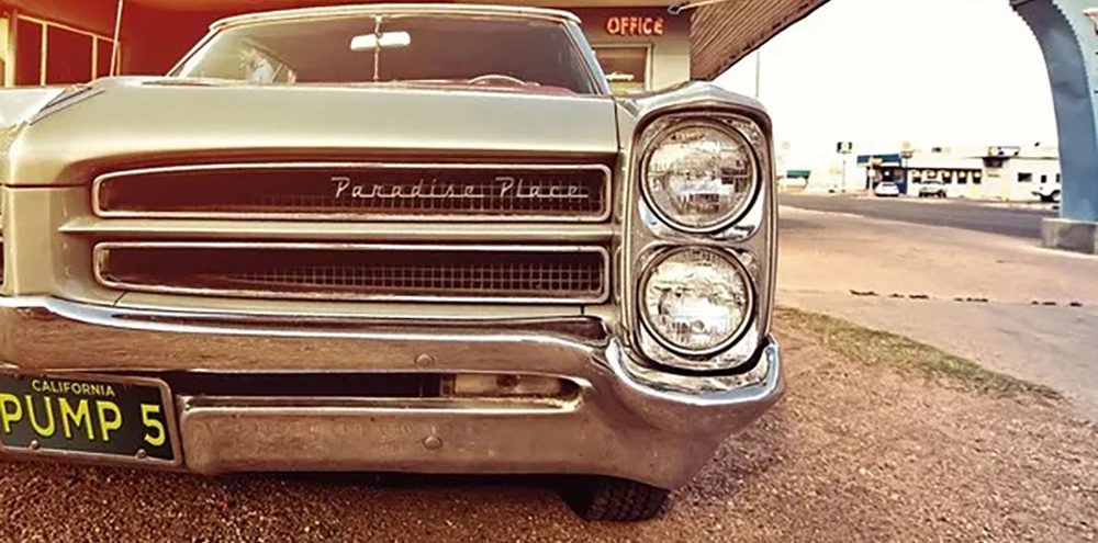 Pump5 – Make&nbsp;Me