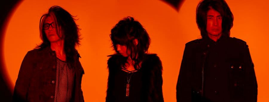 Boris Announce “Heavy Rocks” Vinyl Reissue; Stream “1970”