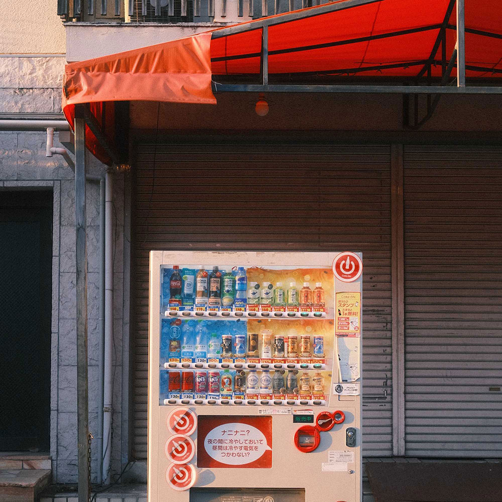 Mike Gale - Grumble Pie