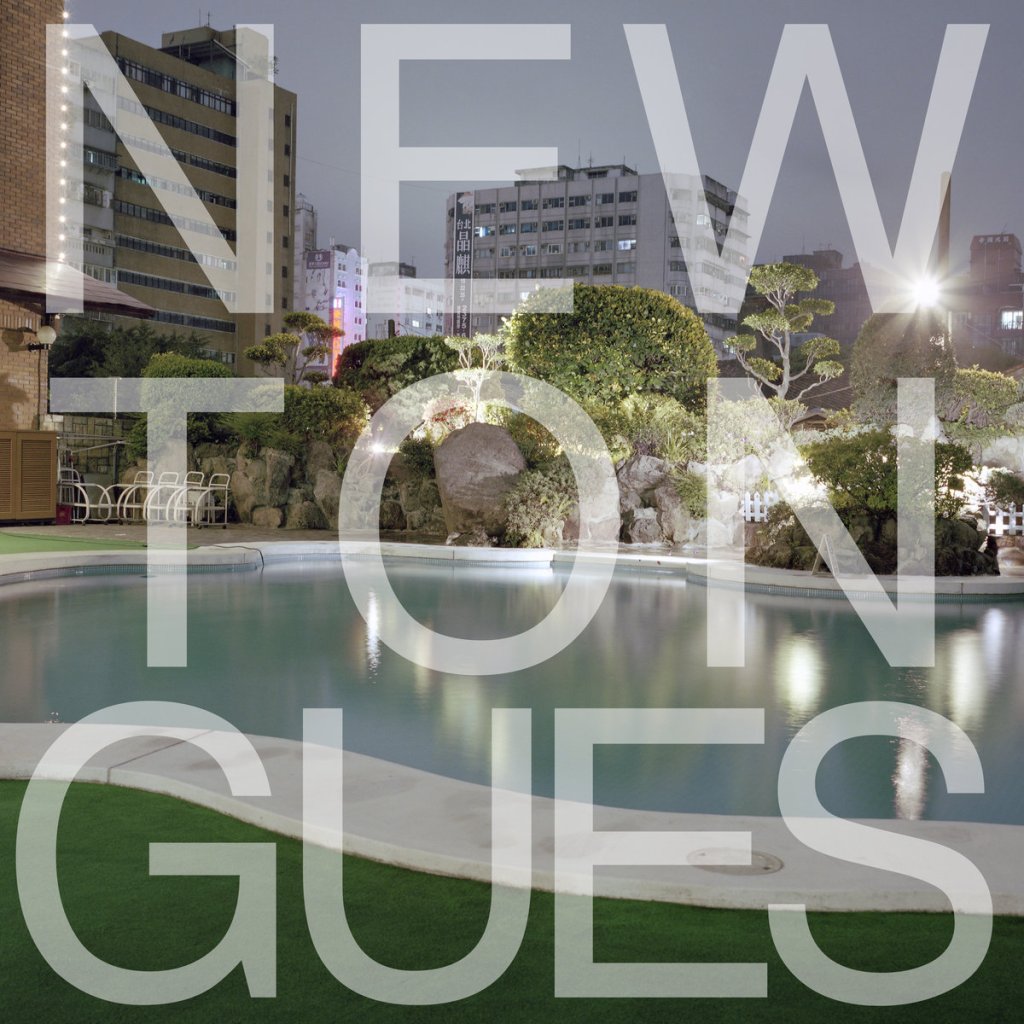 New Tongues - Dark/Light EP 12" - Expert Work Records