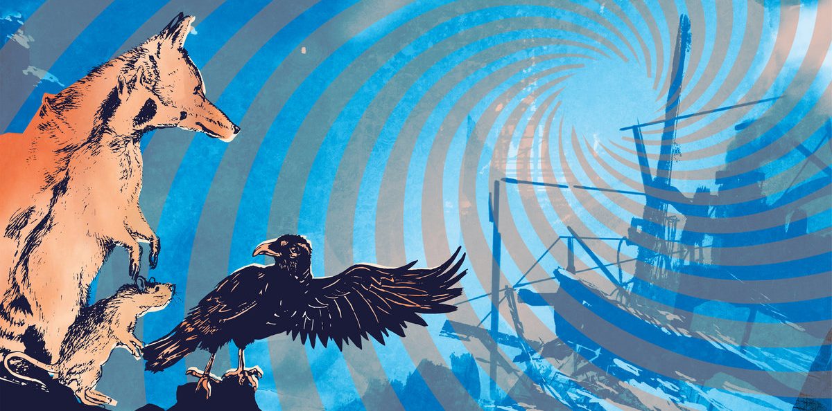 Odds - Crash The Time Machine LP - Dogs Of Thunder Music Inc