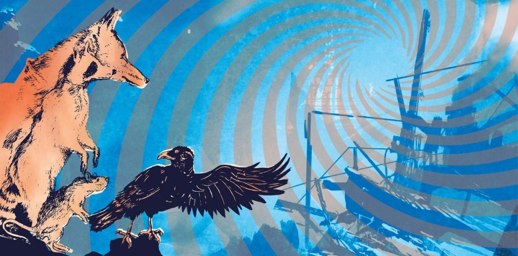 Odds – Crash The Time Machine LP (Dogs Of Thunder Music&nbsp;Inc)