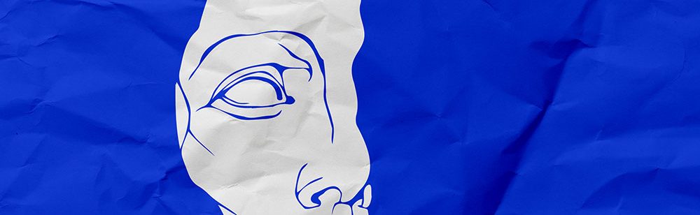 Chords Of Indigo - The Death Of Me