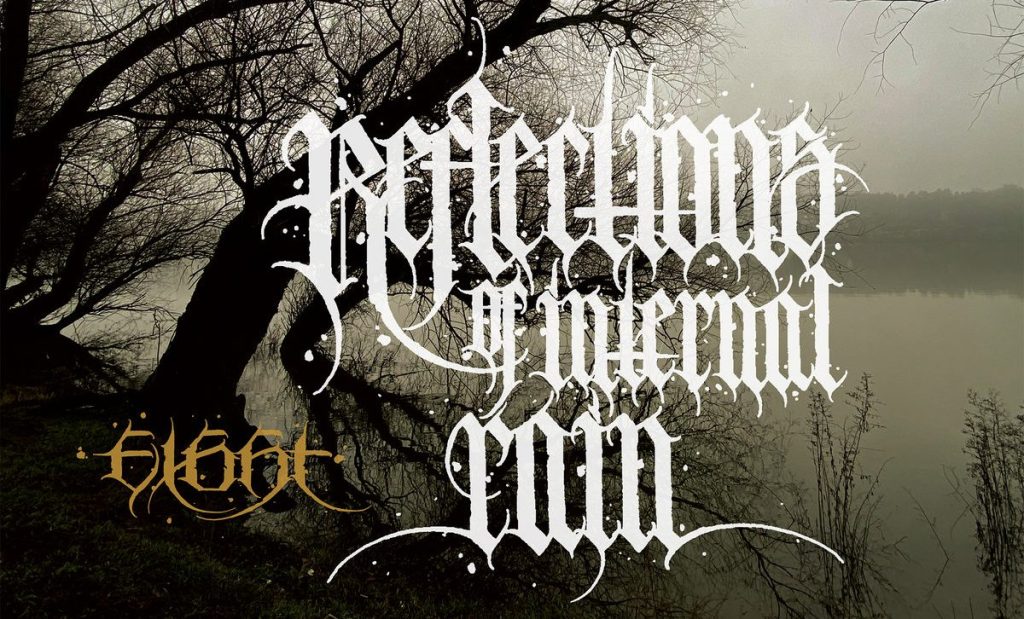 Reflections Of Internal Rain – Eight 12″ EP (Geenger&nbsp;Records)