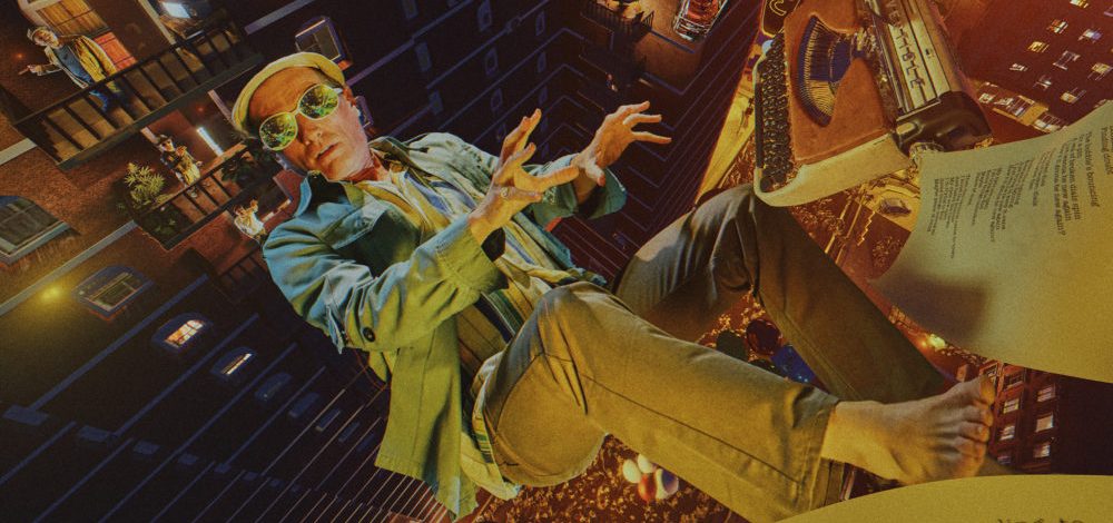 Convertible – Holst Gate II LP (Noise Appeal&nbsp;Records)