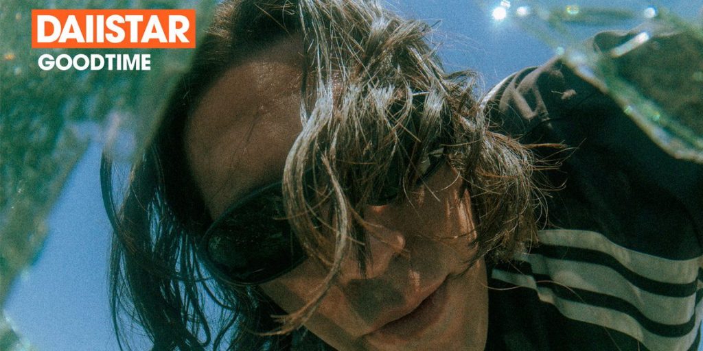 DAIISTAR – Good Time LP (Fuzz Club)