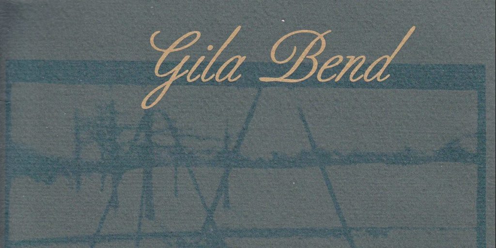 Gila Bend – Gila Bend 7″ (Expert Work&nbsp;Records)