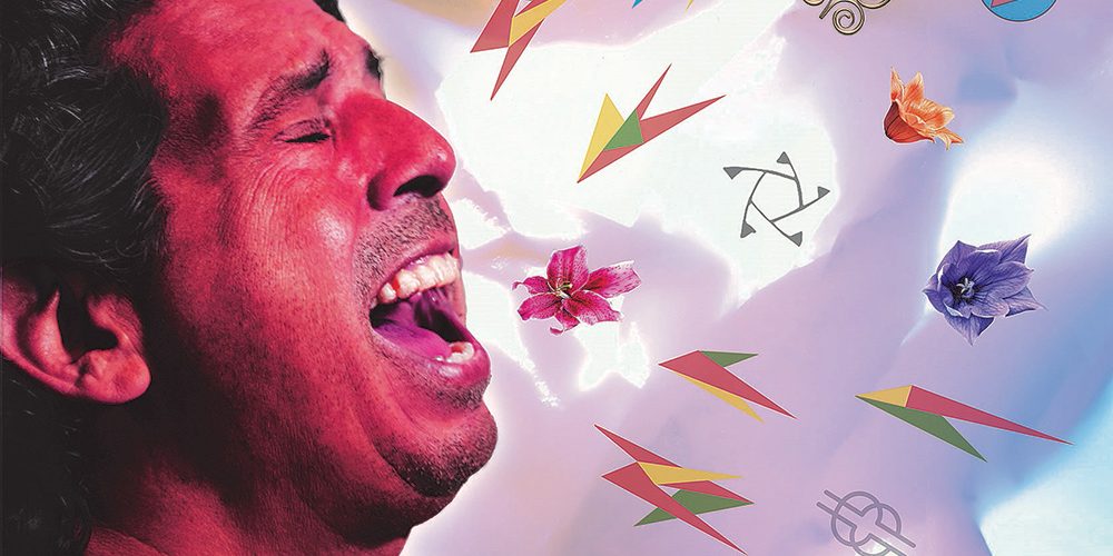 Emmett Hughes - What Will I Do