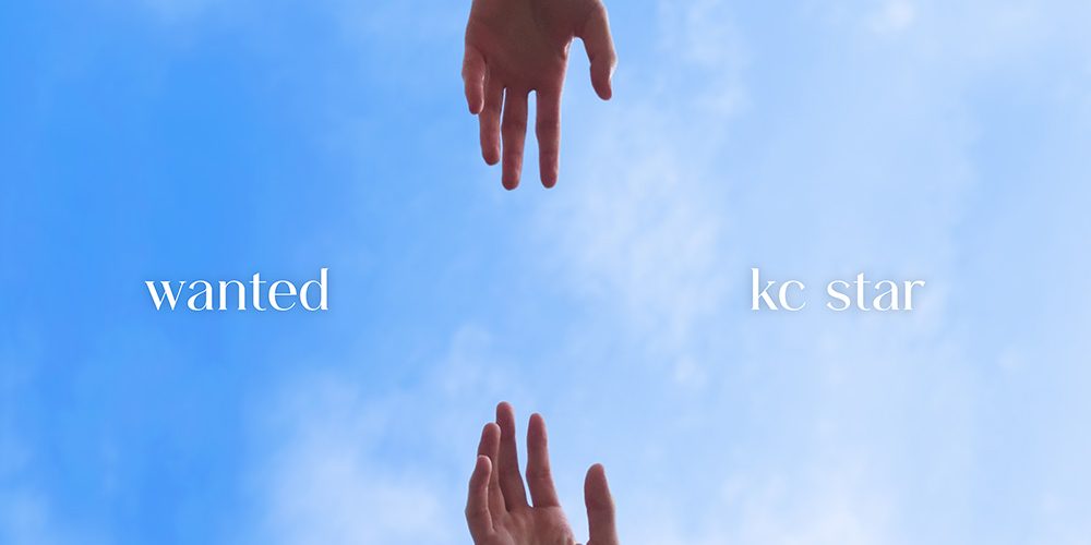 KC Star - Wanted