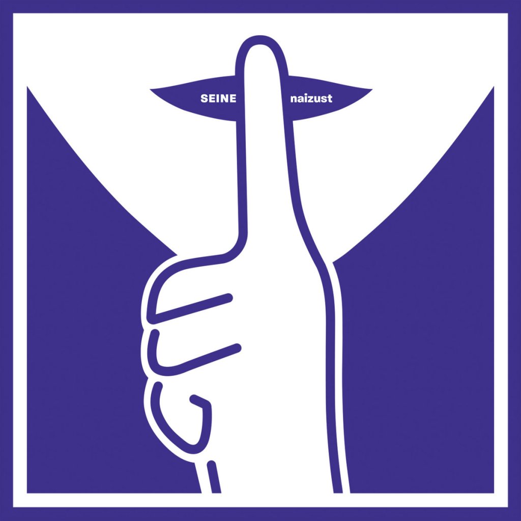 Seine - Naizust LP - Moonlee Records