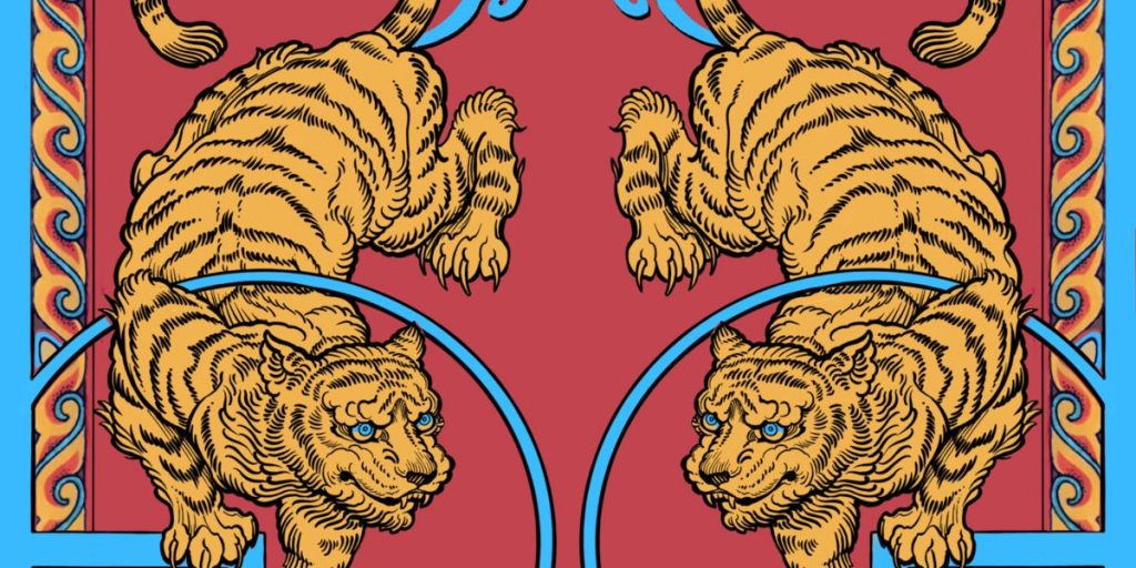 Opium Masala – Miau&nbsp;Miau