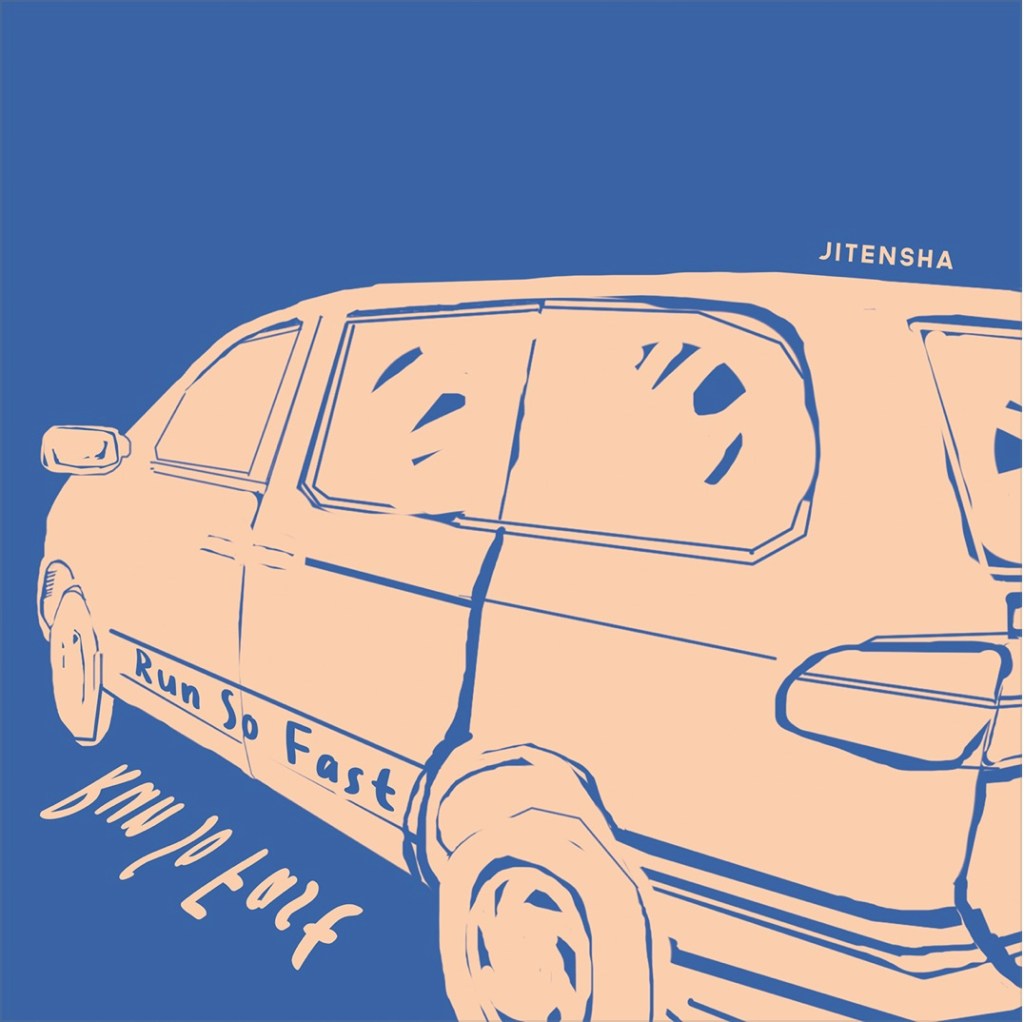 Jitensha - Run So Fast