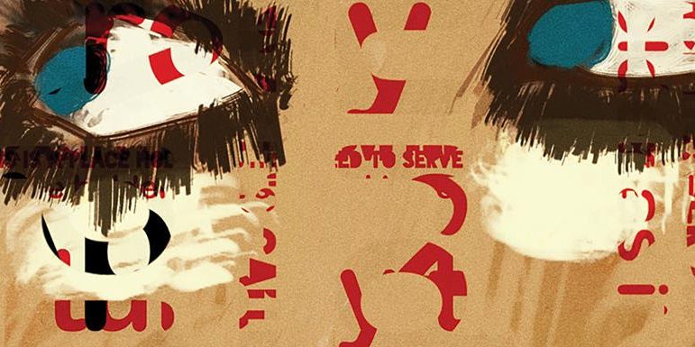 The Jesus and Mary Chain - Pop Seeds