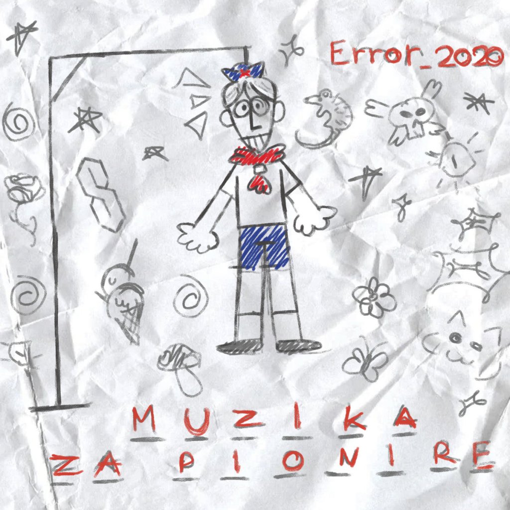 Error_2020 - Muzika Za Pionire EP