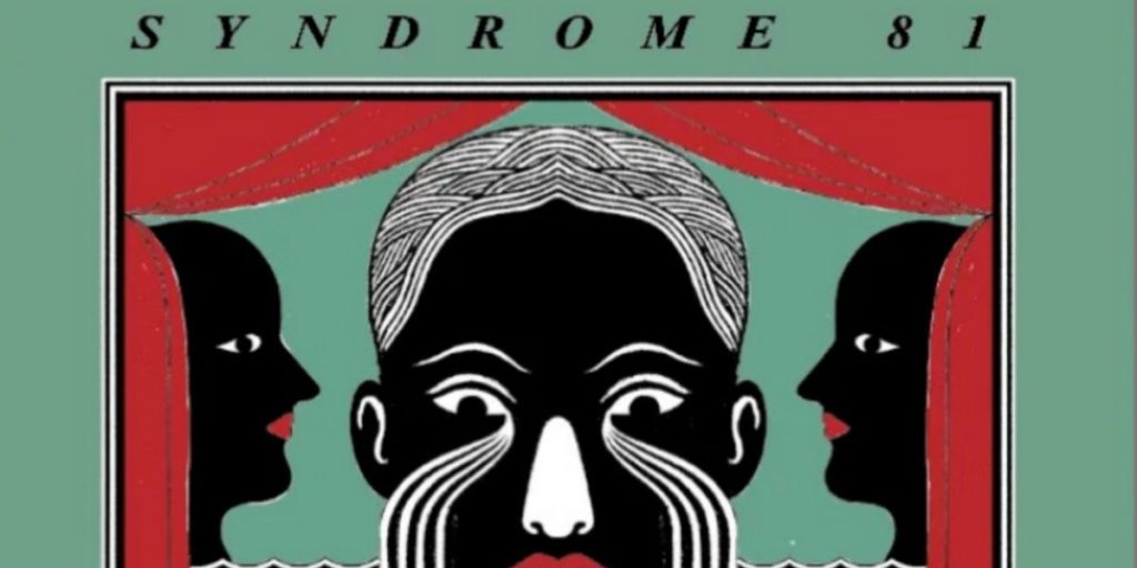 Syndrome 81 – Prisons Imaginaires LP (Sabotage&nbsp;Records)