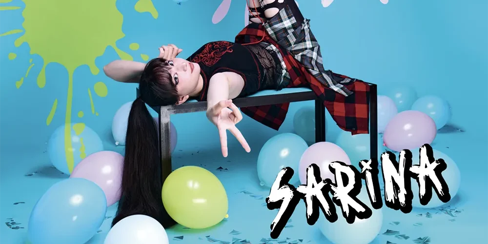 Sarina - Break Out! EP