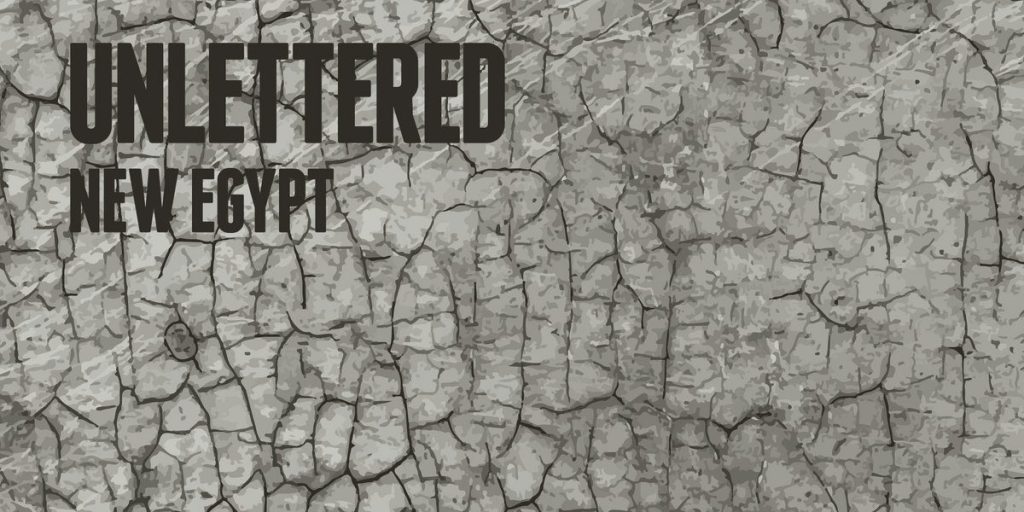 Unlettered - New Egypt 7"