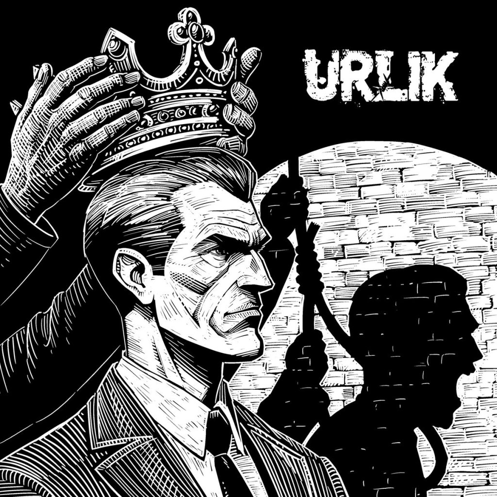 Urlik - Urlik LP