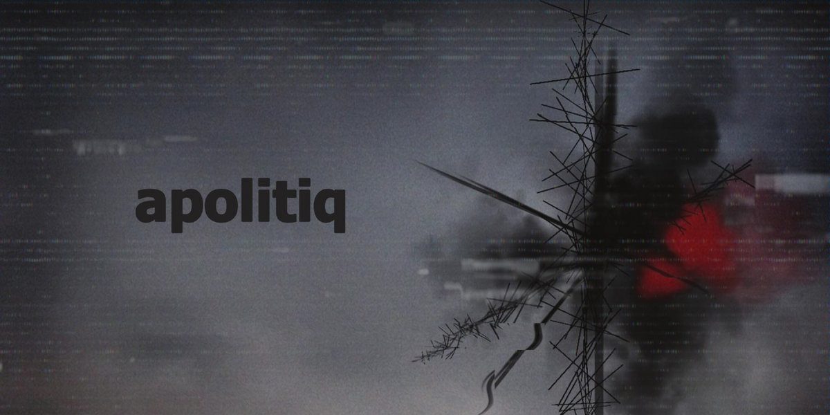 apolitiq - now. 12" EP - Curious Electricity