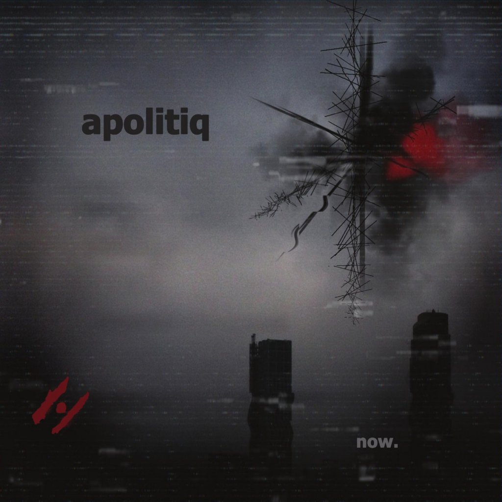 apolitiq - now. 12" EP - Curious Electricity