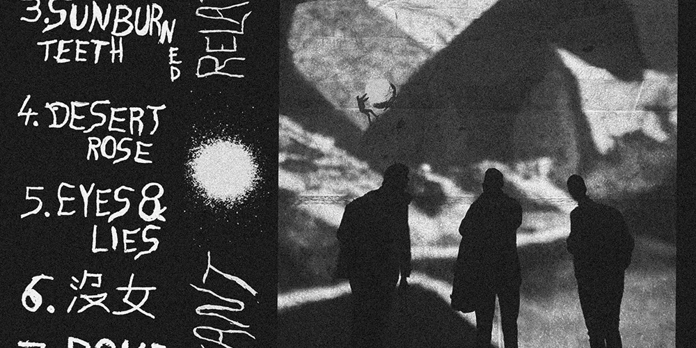 Distant Relatives - S/T EP