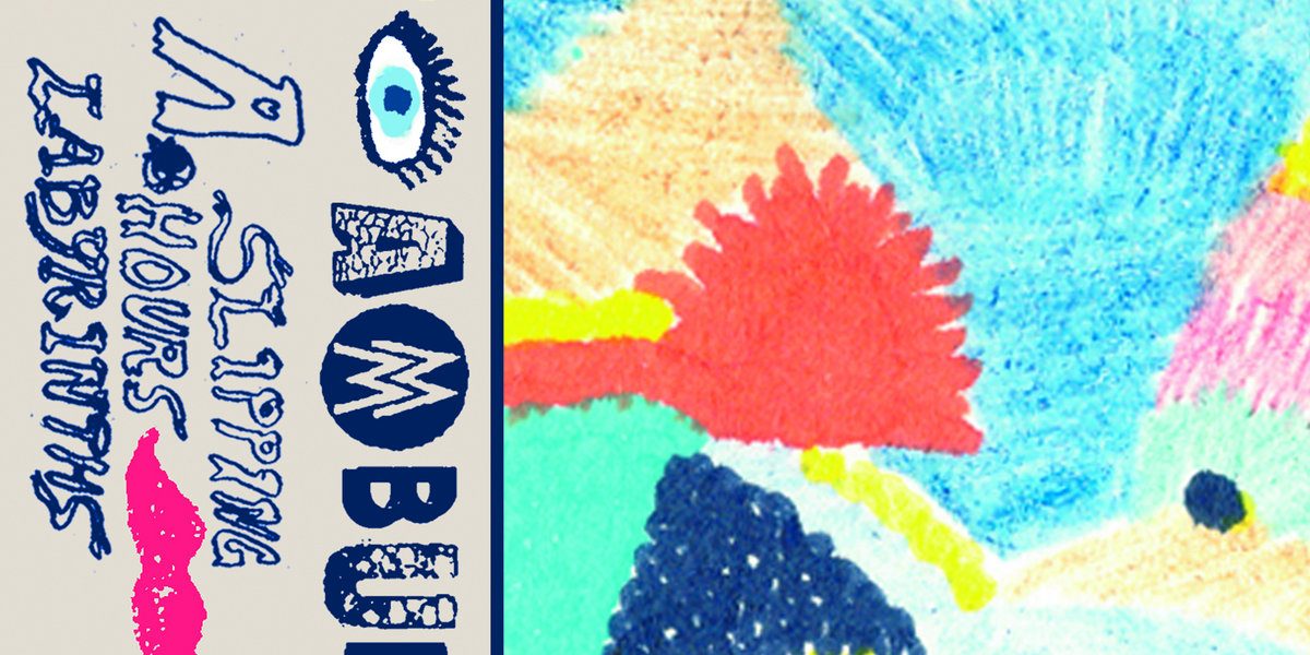 Ambulanz - II CS - It's Eleven Records