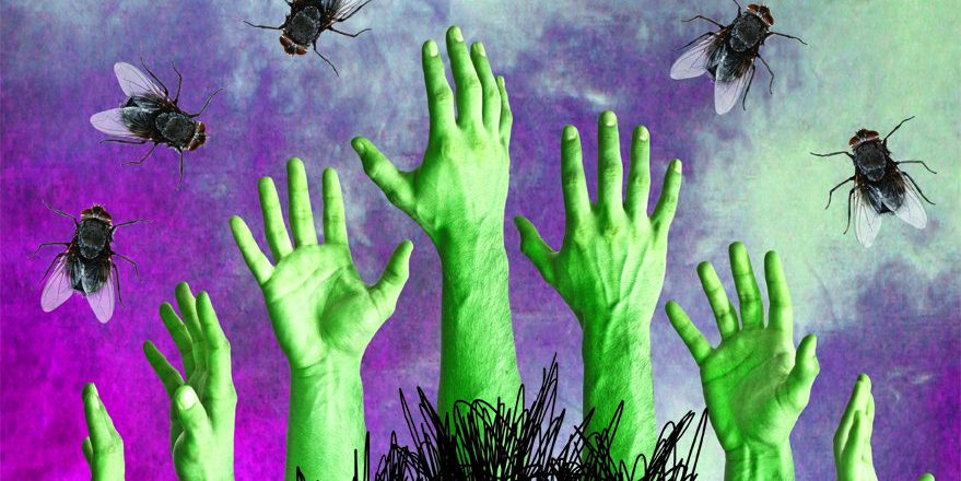 UDAV – S/T EP 12″ (Slušaj Najglasnije)