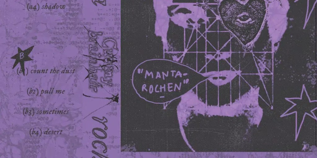 Mantarochen – Cut My Brainhair CS (It’s Eleven&nbsp;Records)