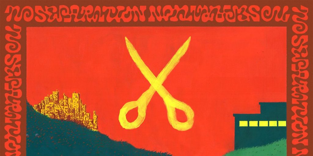 MSPAINT Released New Single “Drift”