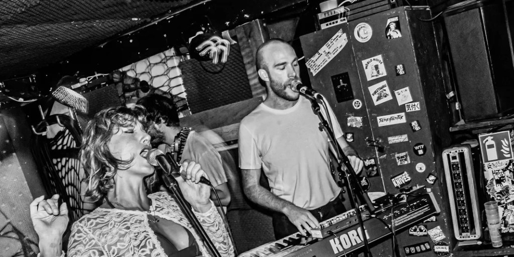 Purrses Released Debut Album “Reality&nbsp;Fantasy”