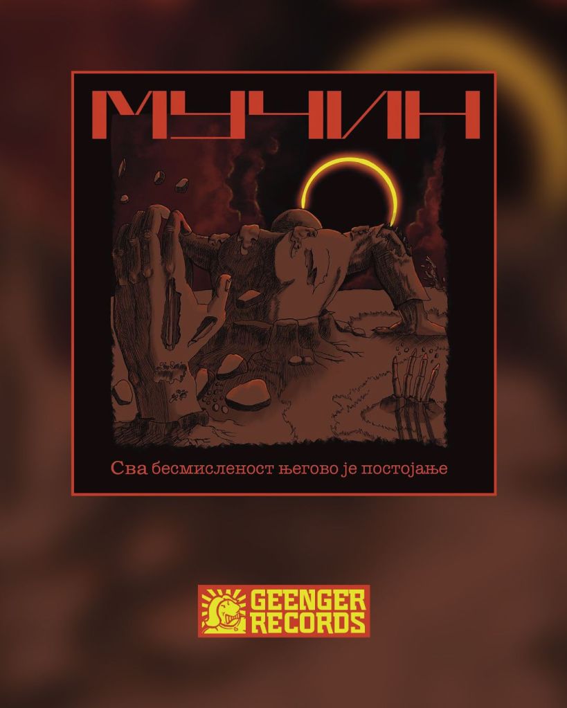 Mučin - Sva Besmislenost Njegovo Je Postojanje