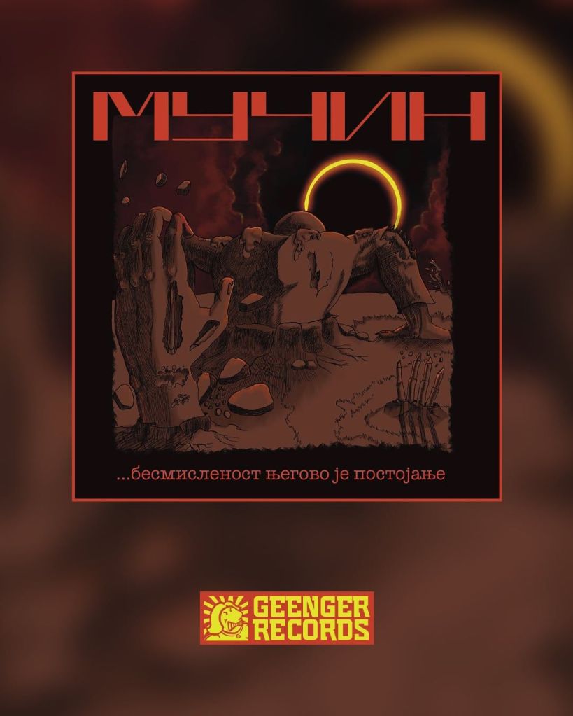 Mučin - ...besmislenost njegovo je postojanje