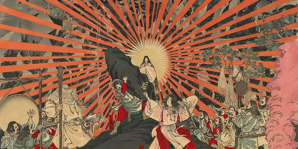 Hollow Shift - Sun Won't Die EP