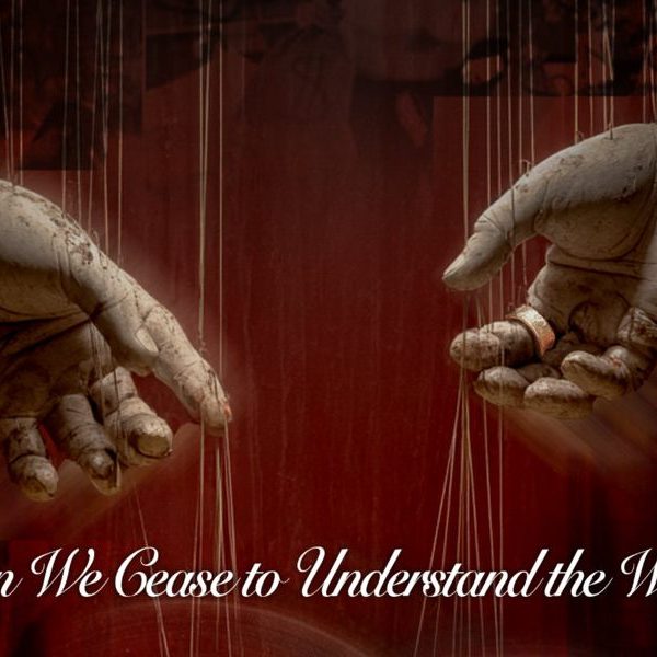 Bear, Man Dangerous – When We Cease To Understand The World&nbsp;CD